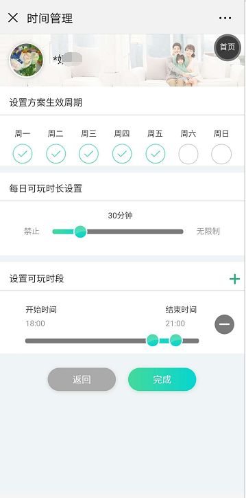 QQ版本升级指南与小巷特色小店探索，解锁社交新体验！