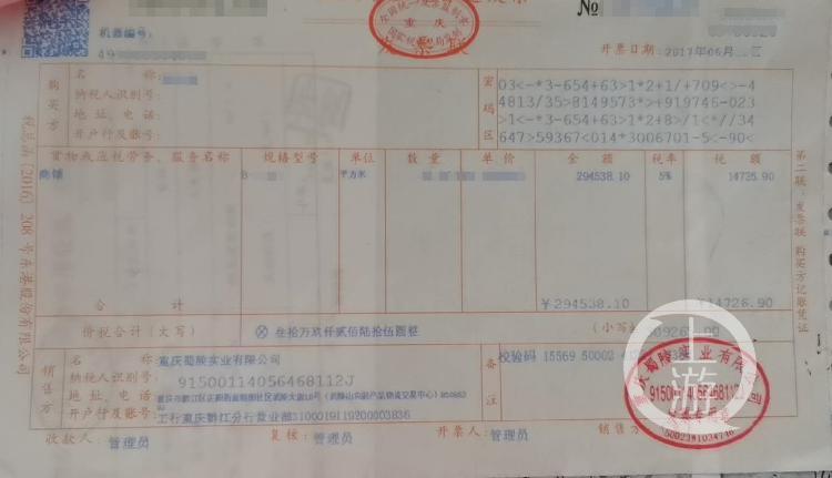 黔江二手房最新动态及购房指南，详解房源信息与购房步骤
