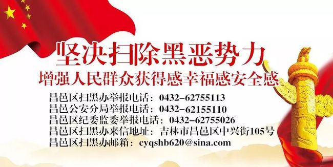惠农区最新招聘信息，科技驱动未来，工作生活同步升级