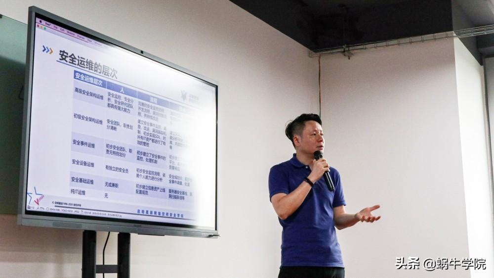 启明星辰引领科技潮流，点亮未来生活最新消息速递