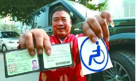考驾照年龄最新规定及小巷特色小店探索