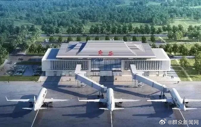府谷机场最新动态更新，最新消息汇总