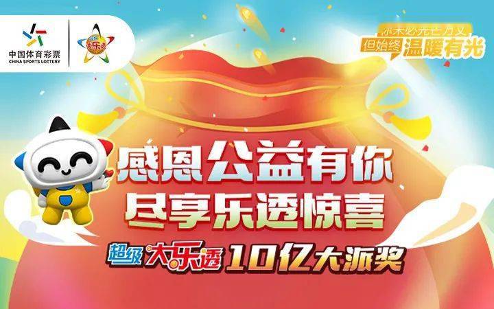 寿县最新人事任免及其背后的故事揭秘