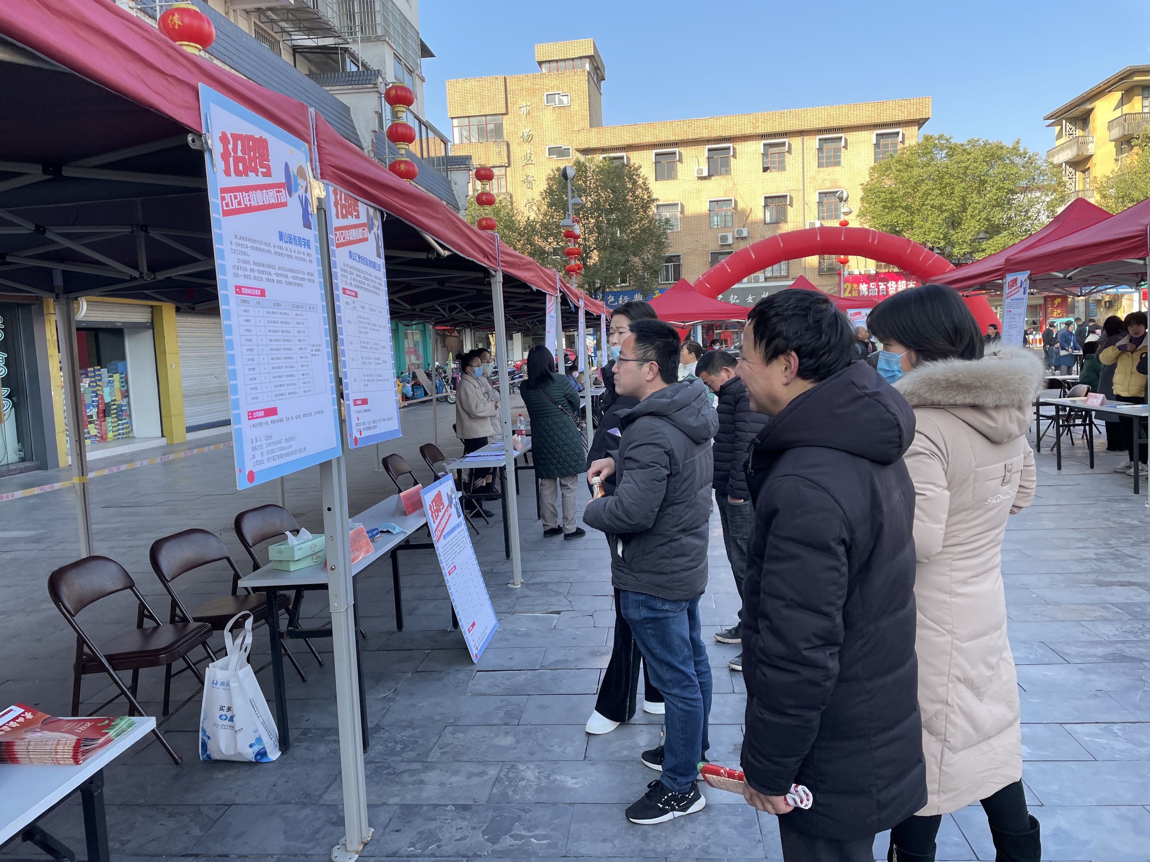 休宁最新招工，时代的脉搏与地方繁荣同步前行