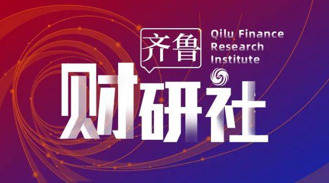 积成电子最新动态，心灵与自然的完美交融