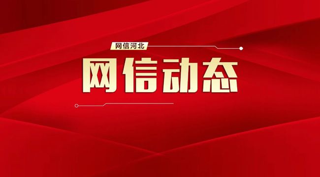惠农区干部任免最新动态与小巷深处的特色小店探秘