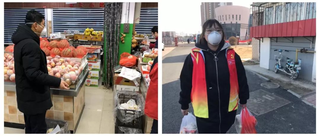 涉政问题