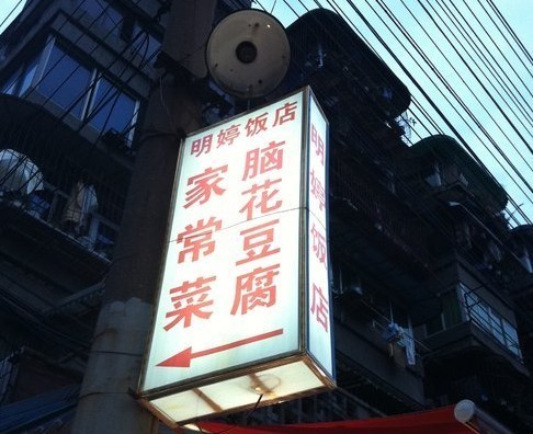 58同城夷陵区最新招聘探秘，小巷深处的职业机遇