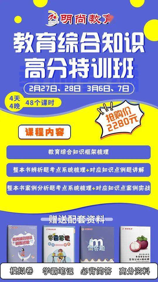 最新高温染色师傅招聘启事