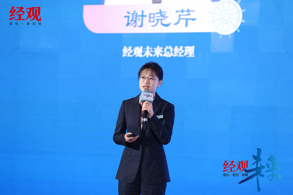 京广与马丽勇最新动态，聚焦发展，共创未来新篇章