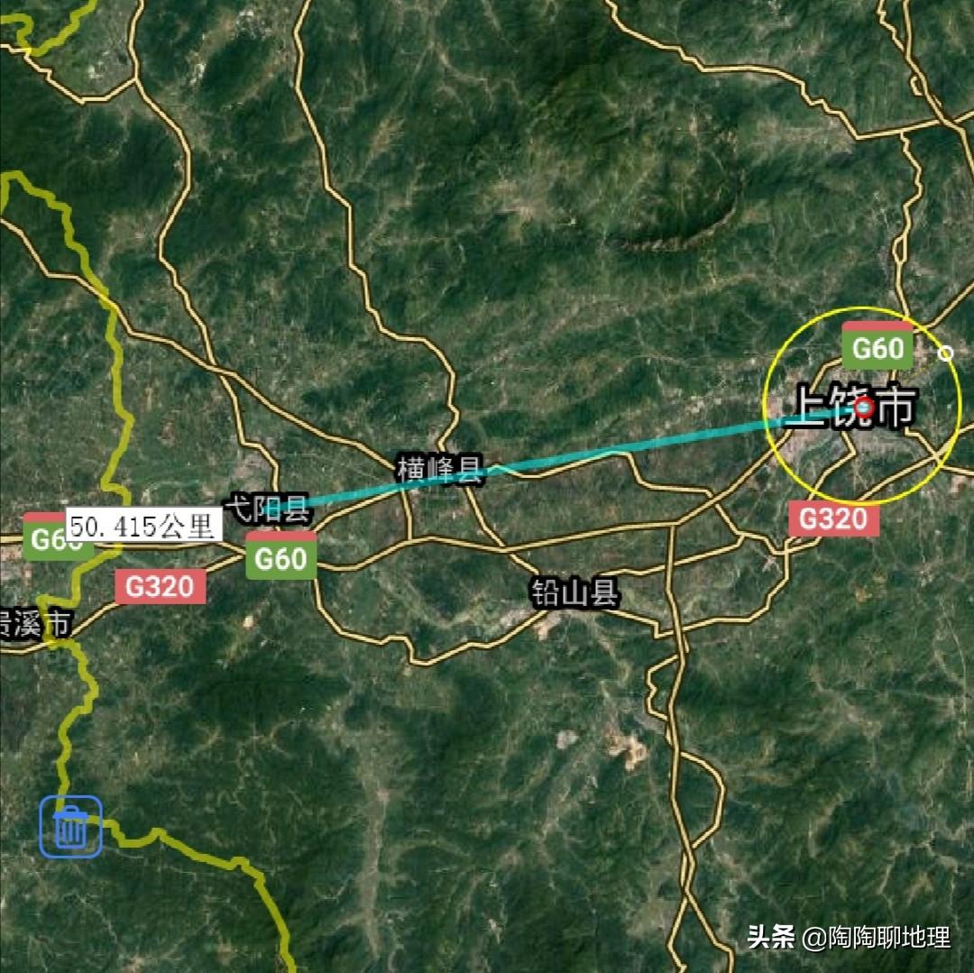 上饶县改区动态，最新报道汇总