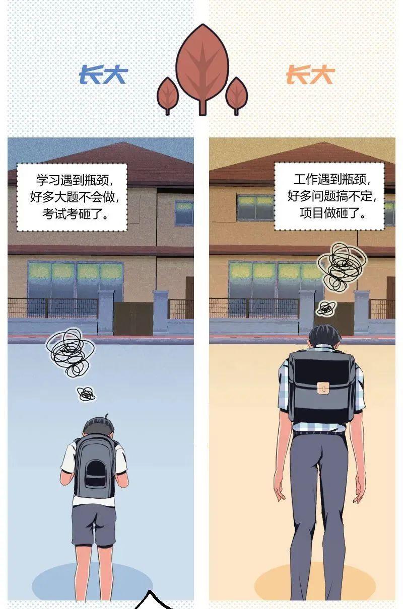 惊艳全城的艺术盛宴，隔壁小王的最新作品