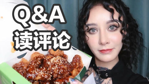肉饼妹王真最新视频，背景、影响与地位揭秘