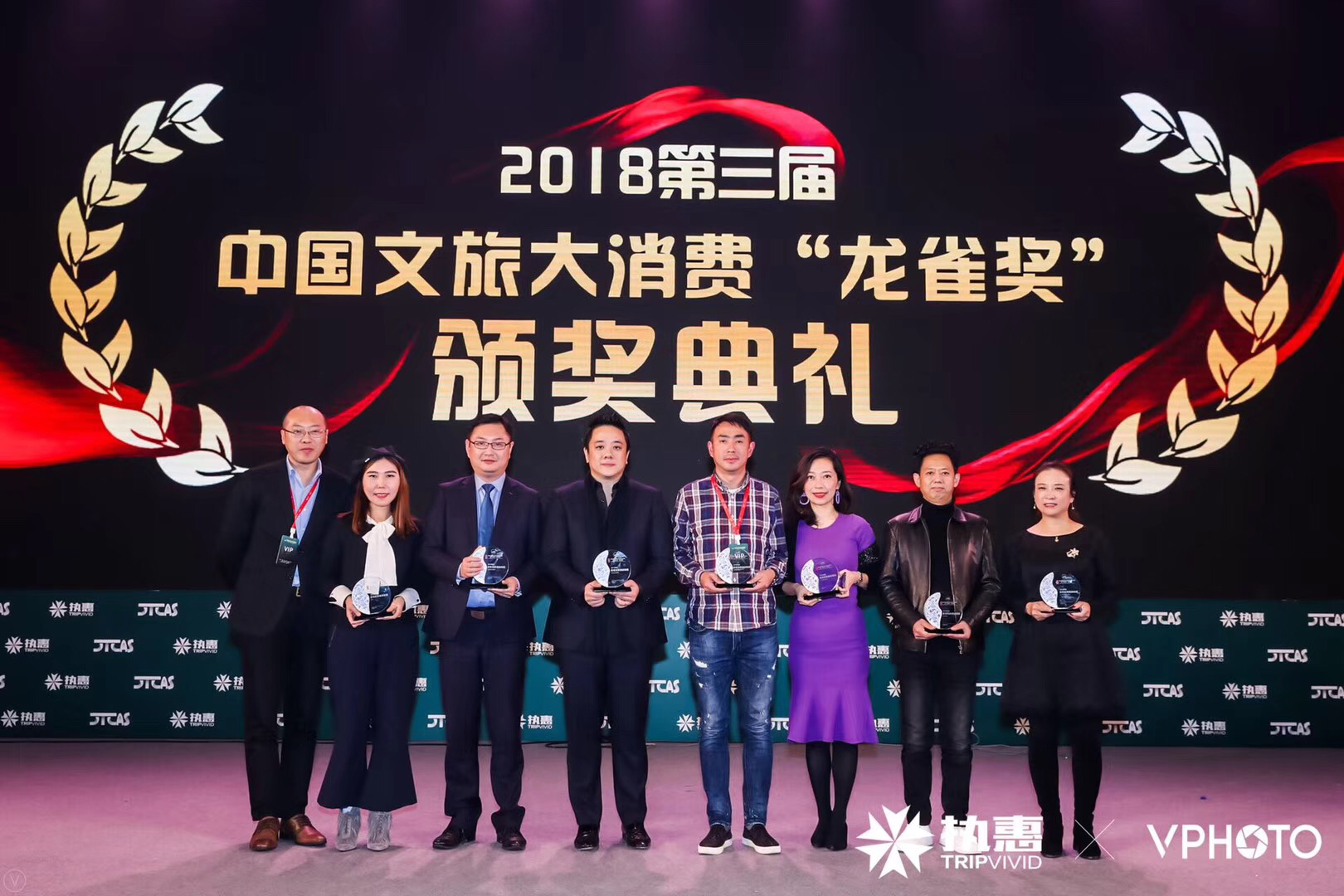 金路集团重组传闻，科技重塑未来，高科技产品引领新体验