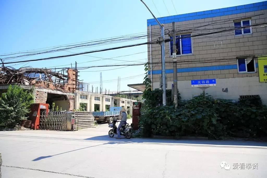 山煤煤业最新领导名单及小巷深处的特色小店探秘揭秘