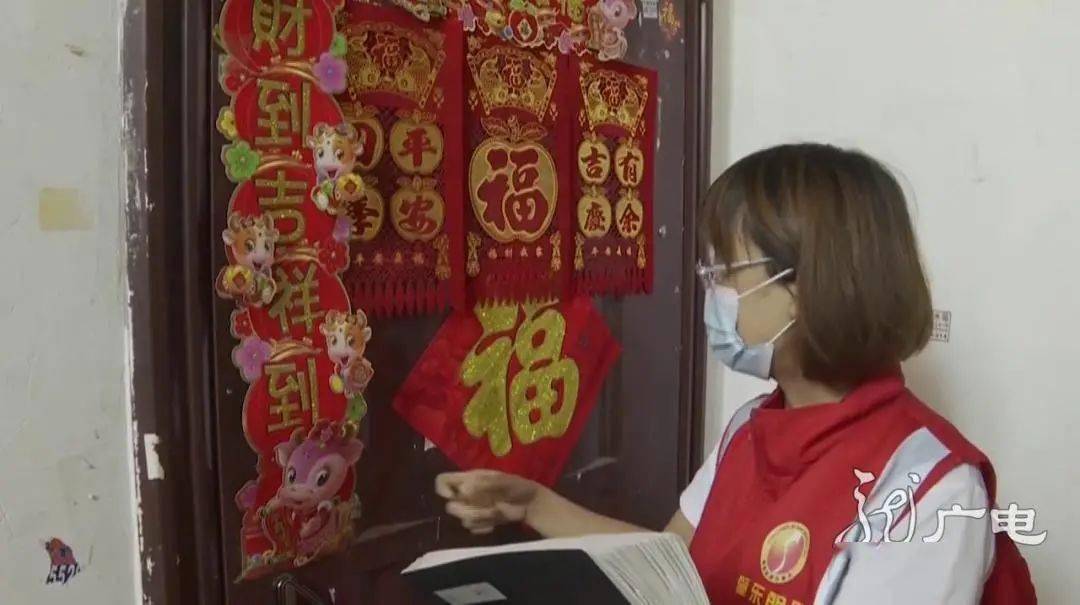 绥化北林最新招聘动态与职业机会深度探索