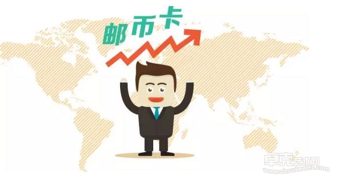 海西邮币卡市场最新动态，市场走势、各方观点及个体立场深度解析