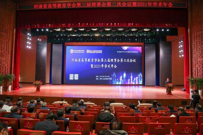 恩泽牧最新，学习之光，自信与成就感的源泉