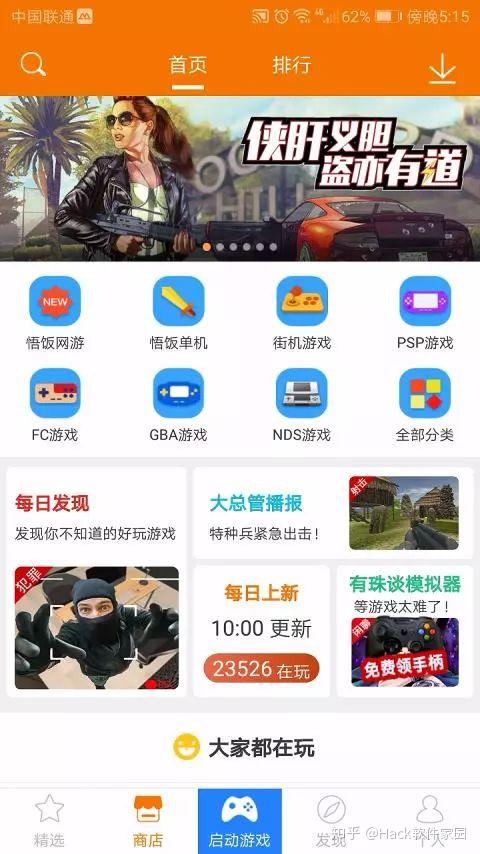探索之旅，小巷深处的独特风味——最新站域名下的隐藏版特色小店揭秘