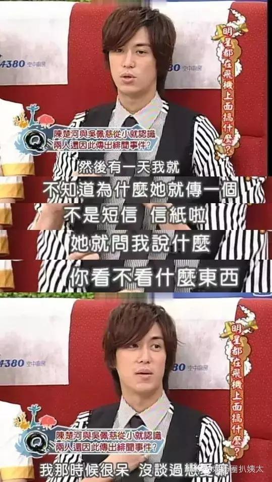2015最新黑道小说观点论述