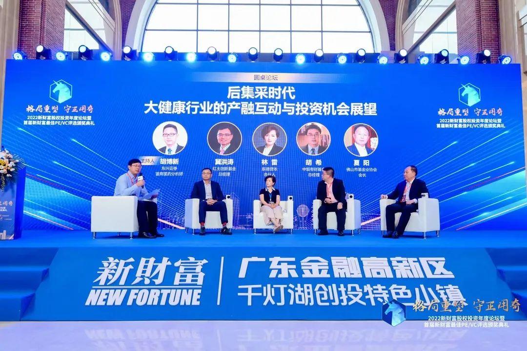 PE原料最新报价，科技引领生活革新