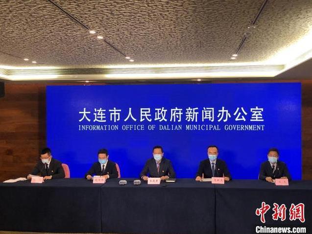 庄河最新新闻及其获取指南