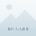 蚌埠卖房最新信息及温情故事概述