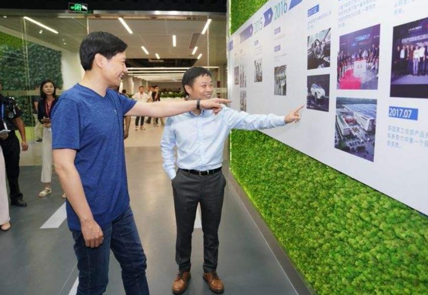 小米最新海报观点深度论述