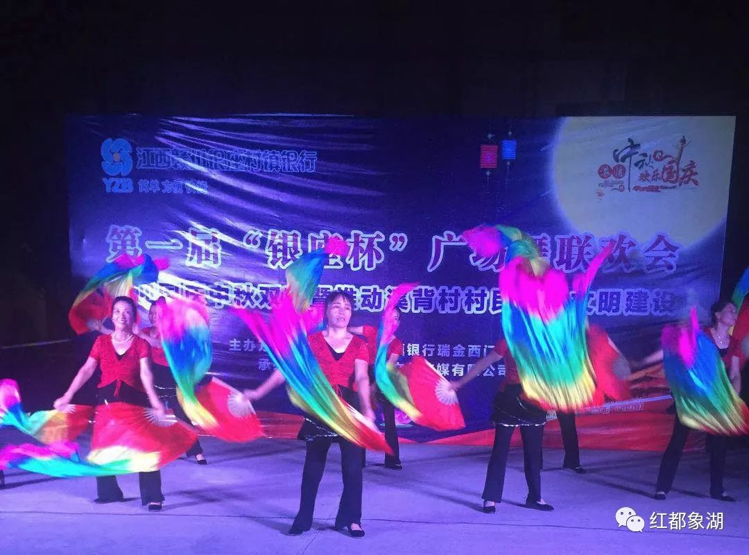 Z最新广场舞，舞动人生，自信与成就感的旋律风采展演