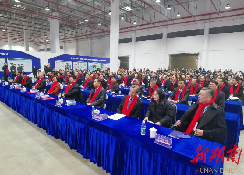 惠普最新动态与论述速递