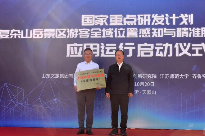 哈高科引领科技创新，开启企业新篇章，最新公告发布