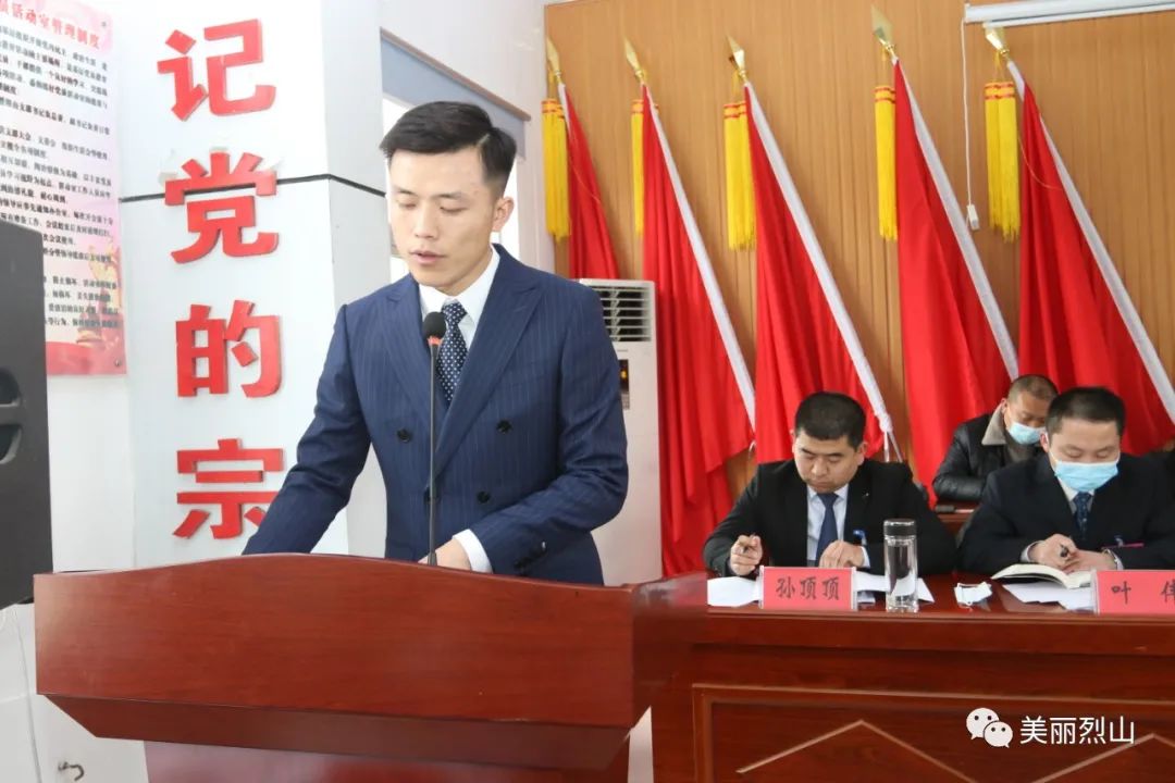 宋鹍新任命揭晓，引领未来的重要角色