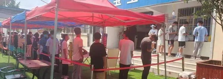 科技助力全球疫情实时追踪，智能守护健康新纪元
