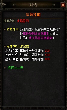 痴绵最新章节揭秘，背景、事件、影响与时代地位全解析