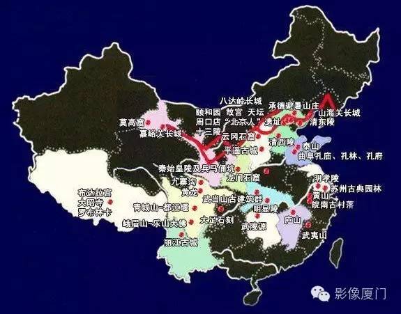 北京今日天气预报与小巷深处的独特风情与美食探索