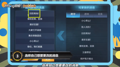 揭秘最新版快狐，高科技魅力引领生活变革先锋