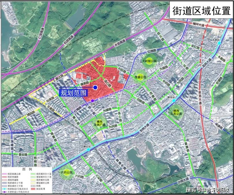 彭兰最新版高科技产品介绍概览