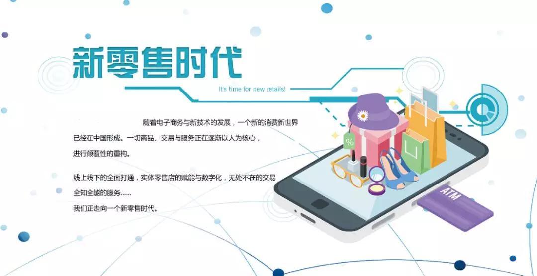 最新区域升级详解，探索背景、事件与影响