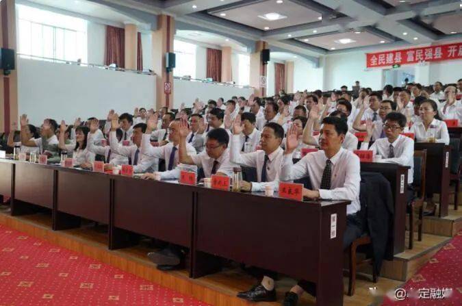 重庆市最新疫情概述及动态更新