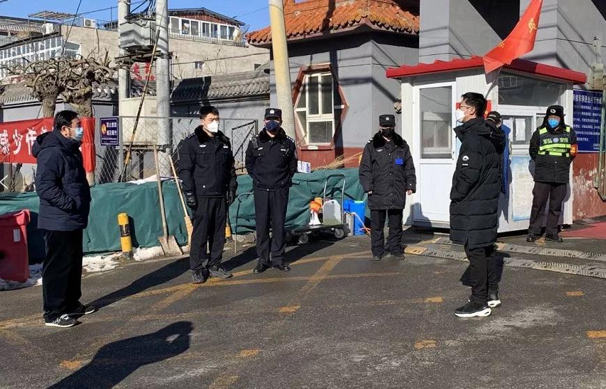 科技引领未来，最新疫情视频网站重塑生活体验之旅