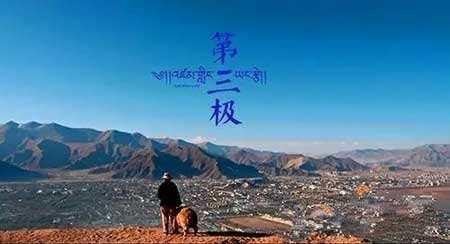 陆厉怀和沈秋，自然探索之旅，追寻内心平和的旅程