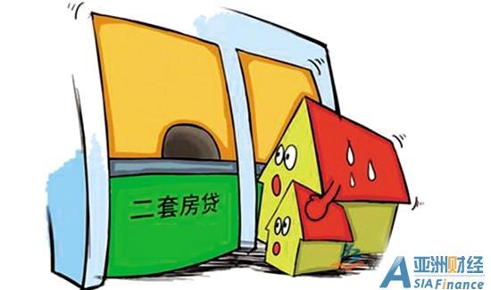 长沙二套房贷政策更新及温馨故事揭秘