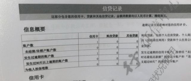 山东菏泽机场最新进展消息,山东菏泽机场最新进展消息及其影响