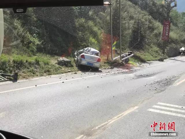 四川昨晚地震最新消息通报