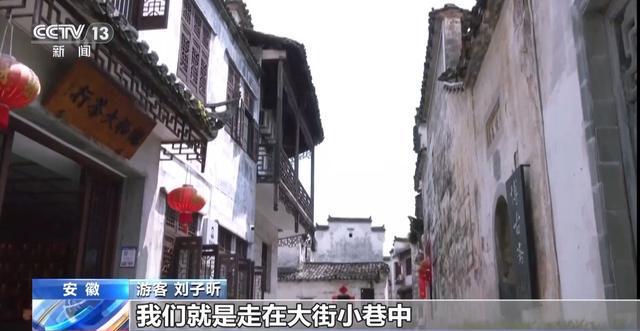 华林国际三期最新动态与小巷特色小店的独特魅力