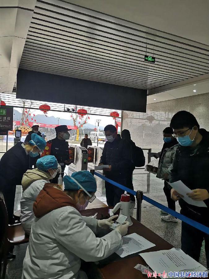 常山火车站最新消息，温馨旅程的起点