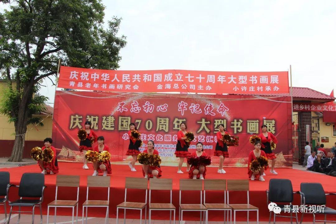 大咖妹子秀最新一期，科技之光照亮生活，炫彩无限