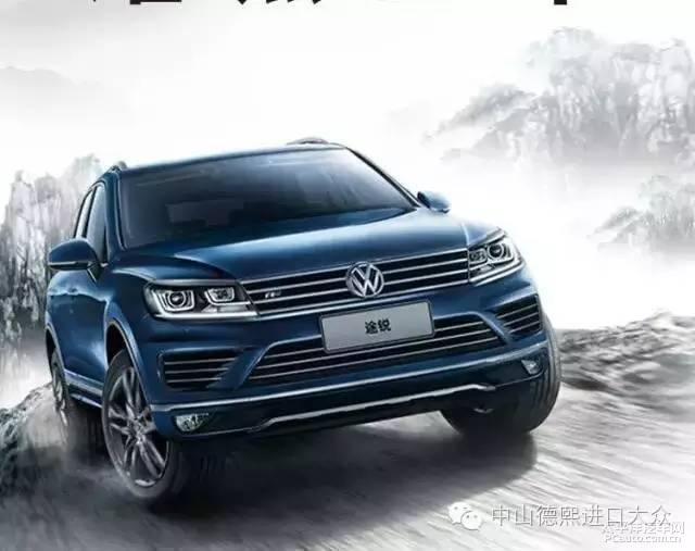 成都二手途锐最新信息，驾驭变化，成就自我之旅