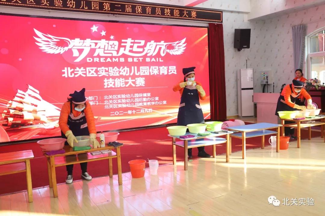 安阳市保育员最新招聘启事，诚邀您的加入！