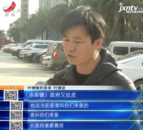 永修房屋出租最新消息汇总